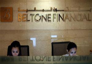 بلتون تسعى للاستحواذ على مجموعة أورا المالكة لـ 12 بنكا في أفريقيا