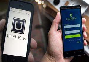 تأجيل دعوى وقف نشاط "أوبر وكريم" لـ15 يوليو