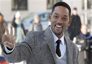 صورة..ويل سميث يرقص مع كولومبية في رحلته الأخيرة