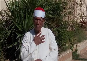 انهيار الشيخ "الطاروطي" أثناء تشييع جنازة والدته بالشرقية