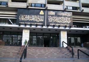 احتفالا باليوم العالمي للغة العربية.. 50% تخفيضا على إصدارات دار الكتب 