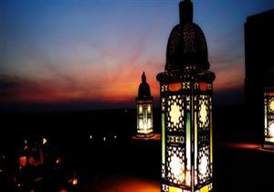تقرير بريطاني يكشف عن فوائد مذهلة لصيام رمضان