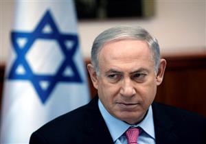 نتنياهو ردًا على خطاب بومبيو: أدعو العالم إلى اتباع نهج الولايات المتحدة تجاه إيران