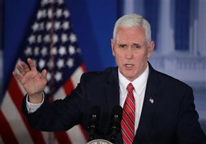 نائب الرئيس الأمريكي: انتخابات فنزويلا ليست حرة وغير عادلة