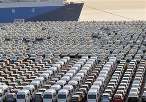 الصين تعتزم خفض الرسوم على السيارات المستوردة إلى 15%