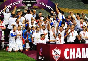  المسابقات: اتجاه لإلغاء كأس الموسم المقبل بسبب موعد بطولات إفريقيا الجديد