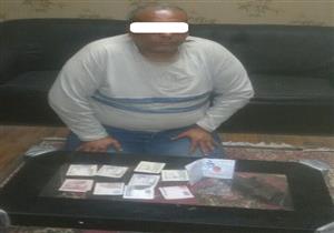 ضبط حداد انتحل صفة شرطي للنصب على أصحاب الأكشاك في الوايلي