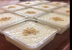 لماذا يختلف طعم الأرز بلبن في المحلات عن "البيتي"؟..بائع يقدم سر الوصفة