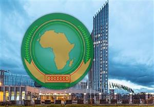 مصر تتطلع لرئاسة الاتحاد الأفريقي العام المقبل