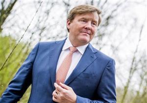 ملك هولندا ينجو من تصويت للبرلمان على إلزامه بتسديد الضرائب