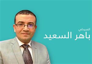 هل «البنسلين» علاج سحري للميكروب السبحي وسرعة الترسيب؟.. (مقال)