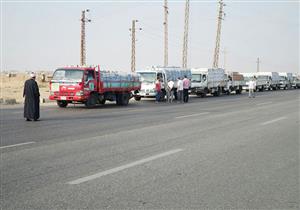 الأزهر يطلق قافلة المساعدات الثانية إلى غزة - صور