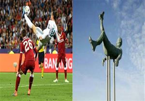 بعد مقصية بيل.. كرة القدم.. الحياة على الطريقة البرازيليه