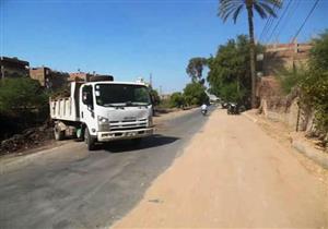 رفع 30 طن مخلفات صلبة في حملة نظافة بسوهاج