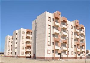 قرعة علنية لمستحقي وحدات الإسكان الاجتماعي ببلاط في الوادي الجديد