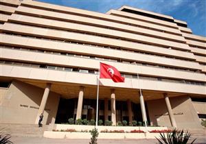 المركزي التونسي يبقي سعر الفائدة الرئيسي دون تغيير عند 5.75%