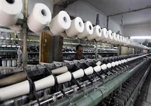 رئيس القابضة للغزل: لدينا ديون بحوالي 5 مليارات جنيه بخلاف مديونية الاستثمار القومي