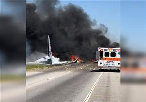 الجيش الأمريكي يحقق في تحطم الطائرة العسكرية بولاية جورجيا