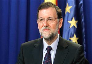 إسبانيا: إعلان منظمة "إيتا" الانفصالية حل هياكلها "كلام فارغ"