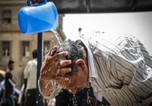 موجة الحر الشديد.. الأرصاد تكشف أكثر المحافظات حرارة اليوم: 45 بهذه المناطق