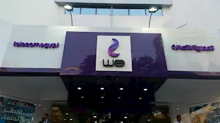 خسائر فروق سعر الصرف تهبط بأرباح المصرية للاتصالات 23% في 3 أشهر