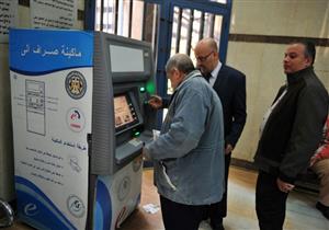 رئيس "الخطة والموازنة" لمصراوي: زيادة استثنائية في الأجور والمعاشات يوليو المقبل