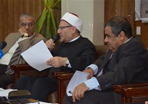 "كمال الإيمان".. محاضرة لمفتي الجمهورية بهيئة المجتمعات العمرانية- صور