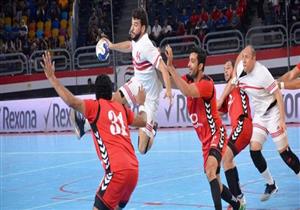 الزمالك يفوز بقمة اليد على حساب الأهلي.. ومباراة فاصلة لحسم الدوري