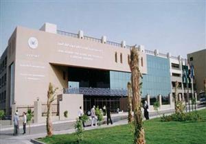 غدًا.. الأكاديمية العربية في الإسكندرية تقرر استئناف الدراسة "آونلاين"