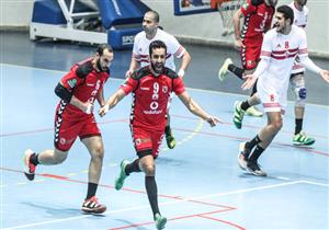 كرة يد.. الزمالك يحتج رسميًا على نتيجة مباراته ضد هليوبوليس