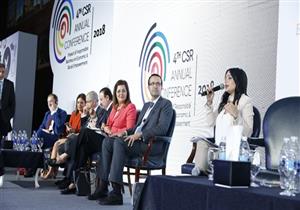 مؤسسة 25 يناير تشارك بالمؤتمر السنوي الرابع للتنمية المجتمعية