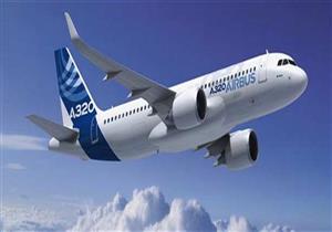 طائرة فرنسية ترعب سكان قرية بريطانية (فيديو)