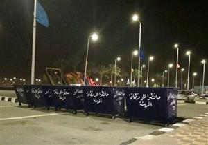 توزيع 418 صندوق قمامة بشوارع السويس