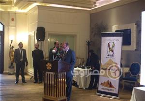 بدء مؤتمر إعلان قرعة الحج السياحي لعام 2019