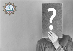 4 يجوز لهم الصيام فيه.. اعرف ما هو يوم الشك وحكمه ومتى يكون