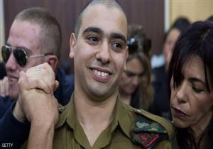 قاتل الفلسطيني الجريح خارج السجن