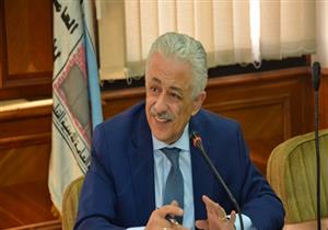  وزير التعليم لمصراوي: منهج واحد لجميع طلاب "KG" تجريبي وحكومي وخاص