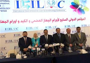 المناعي بديلًا للكيماوي.. 5 علاجات جديدة لأورام الجهاز الهضمي ​