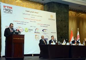 "وزارة الصناعة تطلق مشروعا لإصدار تراخيص "استشاري نظم الجودة