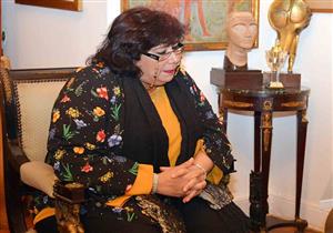 بعد تسمم أبطال "السيرة الهلامية".. وزيرة الثقافة تُلغي زيارتها إلى بورسعيد