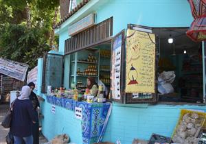 ننشر أسعار وعروض منافذ وزارة الزراعة لمحاربة الغلاء في رمضان - صور