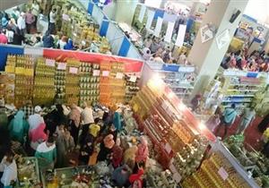 تموين الجيزة: 12 معرض "أهلًا رمضان".. والافتتاح السبت