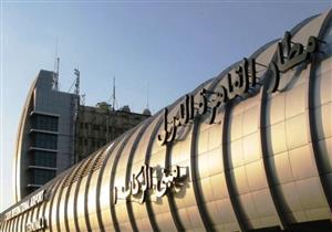 اضطراب الحركة الجوية بين القاهرة والرياض لسوء الأحوال الجوية