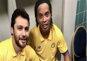 ملخص لمسات رونالدينيو وديل بييرو وأحمد حسن في اعتزال فهد الهريفي