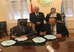 بروتوكول تعاون بين "التعليم" وجمعية المدارس الدولية البريطانية بالقاهرة