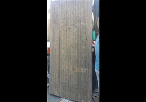 إحباط محاولة تهريب باب خشبي ذي قيمة فنية وتاريخية إلى خارج البلاد