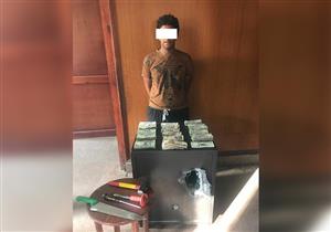 ضبط عامل نظافة سرقة 32 ألف جنيه من داخل كافية يعمل فيه بعابدين