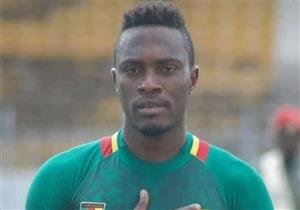 مصدر: الإسماعيلي توصل لاتفاق لضم الكاميروني ماندوجا