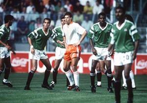 بصوت الكاشف.. مصر × هولندا في مونديال 90 بشكل تاني