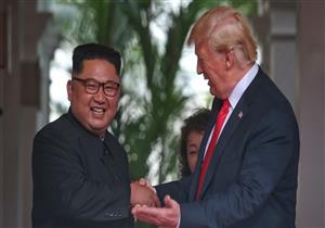 الصين تشيد بـ"إنجازات" قمة الولايات المتحدة وكوريا الشمالية